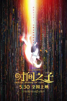 久久午夜电影院