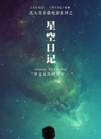 久久午夜电影院